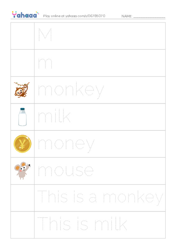 Picture and word rows worksheet for M, m, monkey and 7 more