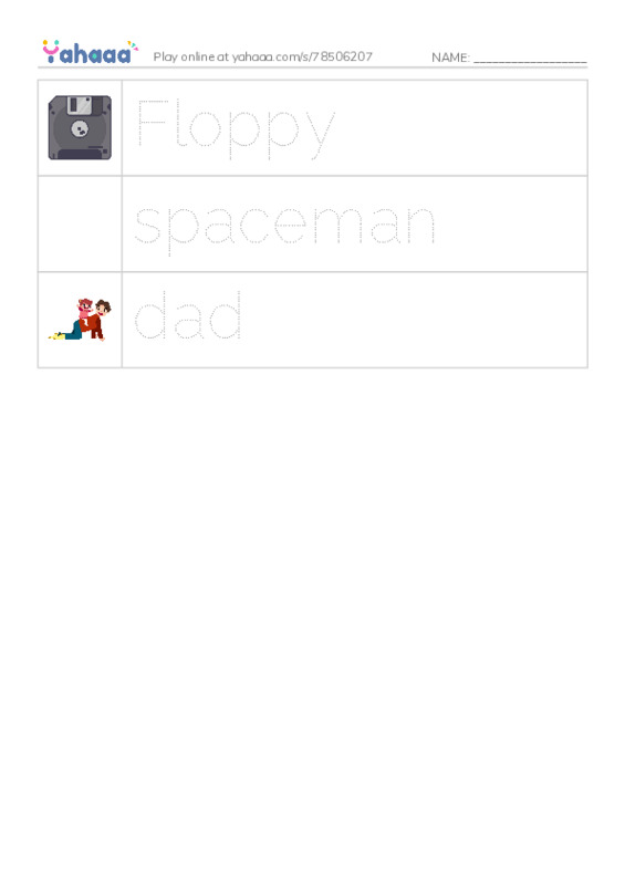Picture and word rows worksheet for Who is it?