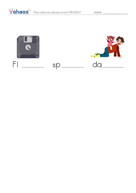Finish the word worksheet for Who is it?
