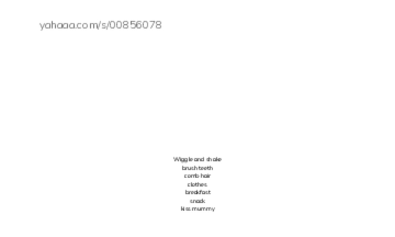 Index cards with pictures worksheet for Llama Llama Wakey wake