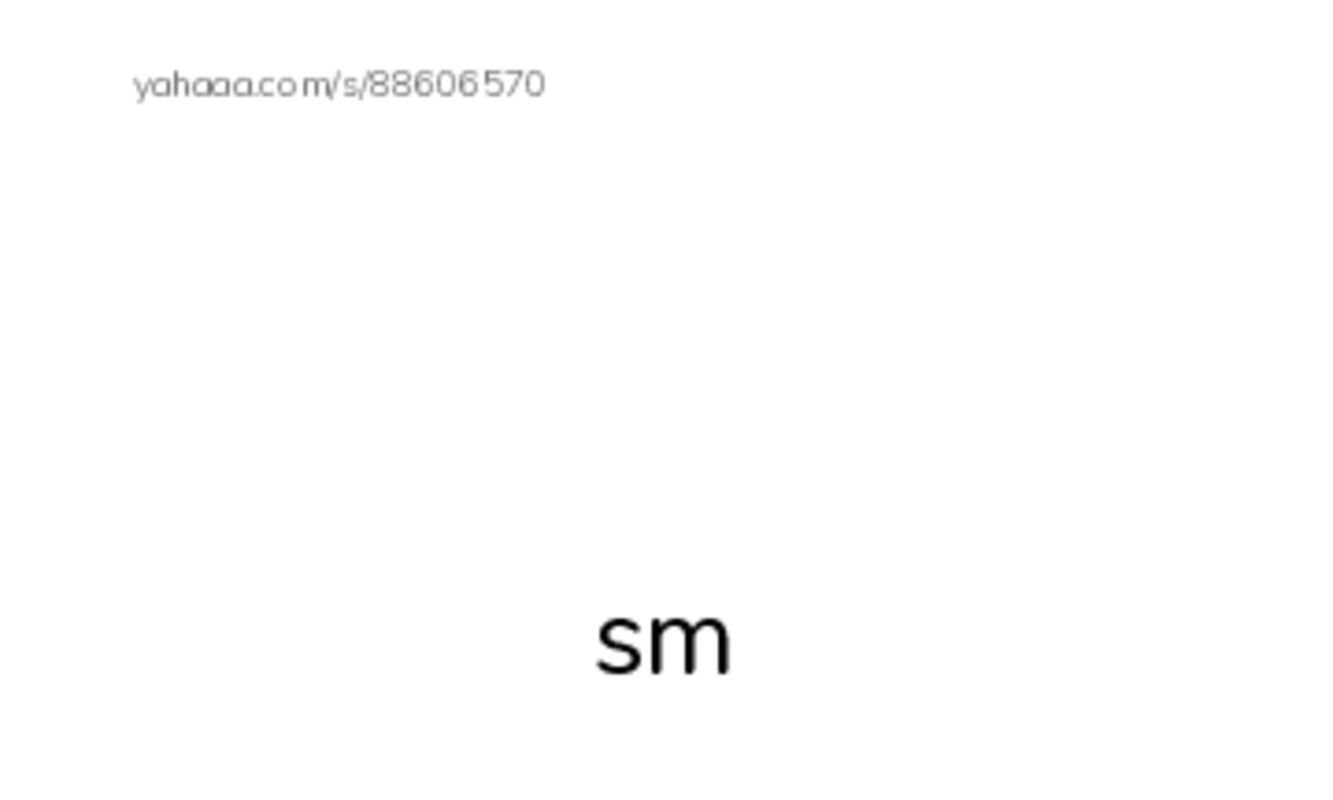 Index cards with pictures worksheet for sm, sn, Smedley and 7 more
