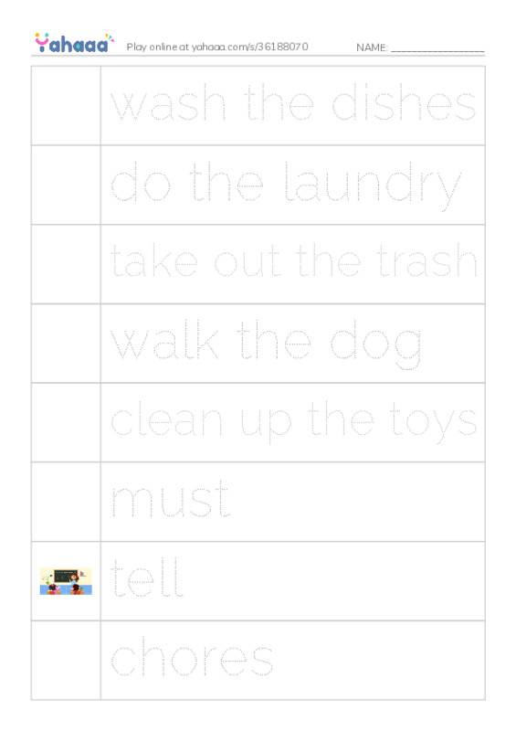 Picture and word rows worksheet for my home
