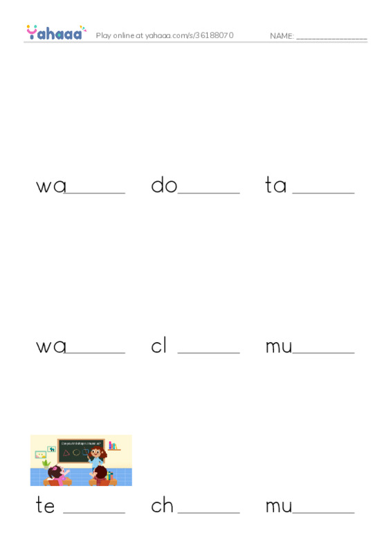 Finish the word worksheet for my home