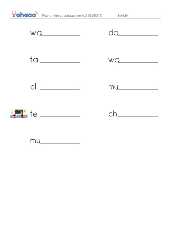 Write the word rows worksheet for my home