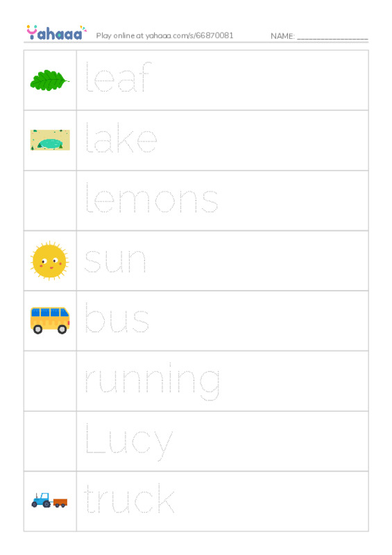 Picture and word rows worksheet for hd1_u12