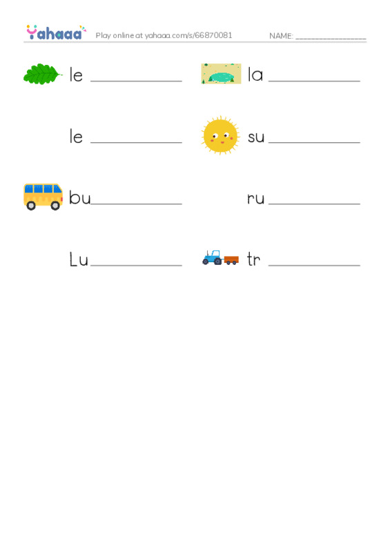Write the word rows worksheet for hd1_u12