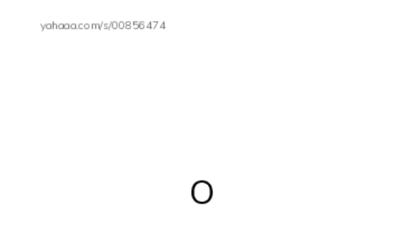 Index cards with pictures worksheet for O, o, octopus and 8 more