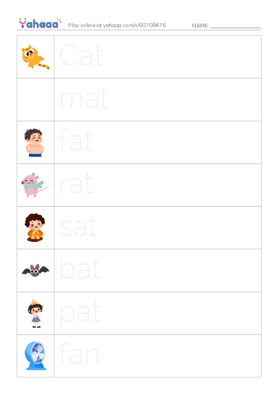 Picture and word rows worksheet for Short 'a' family