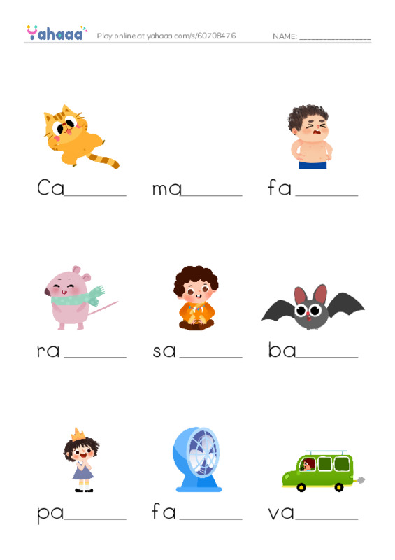 Finish the word worksheet for Short 'a' family