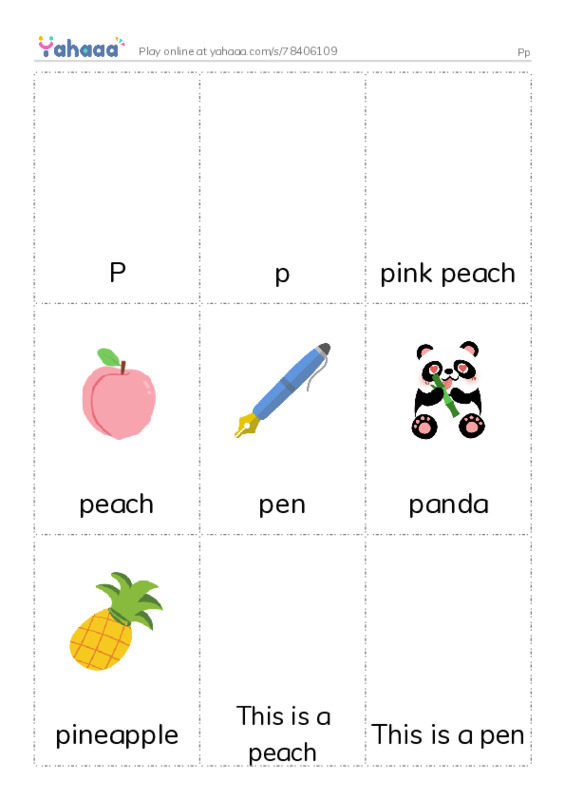 Picture flashcards worksheet for Pp