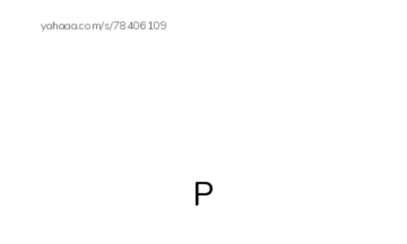 Index cards with pictures worksheet for Pp