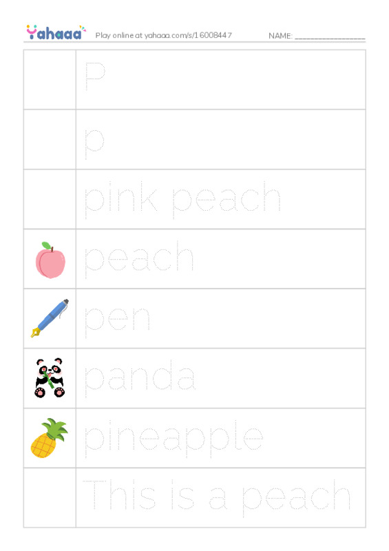 Picture and word rows worksheet for Pp
