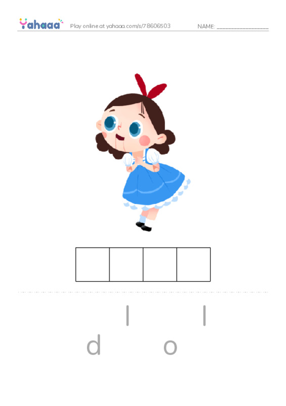 Letter scramble puzzle worksheet for T2G1U7L1,2,3Plus