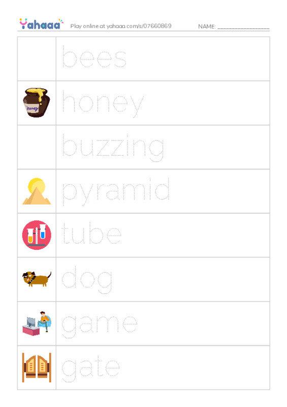 Picture and word rows worksheet for T2Grade2U1