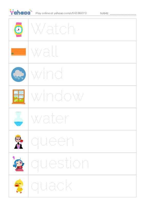 Picture and word rows worksheet for T2Grade1U1L2