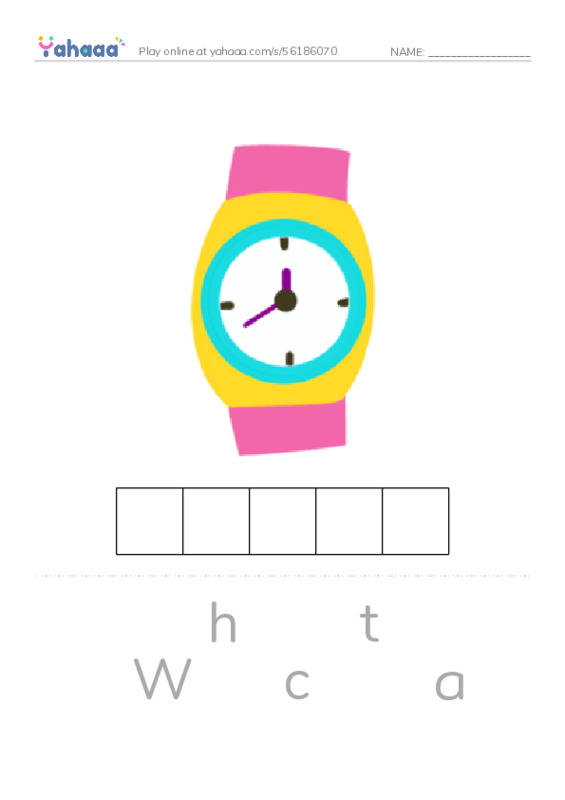 Letter scramble puzzle worksheet for T2Grade1U1L2