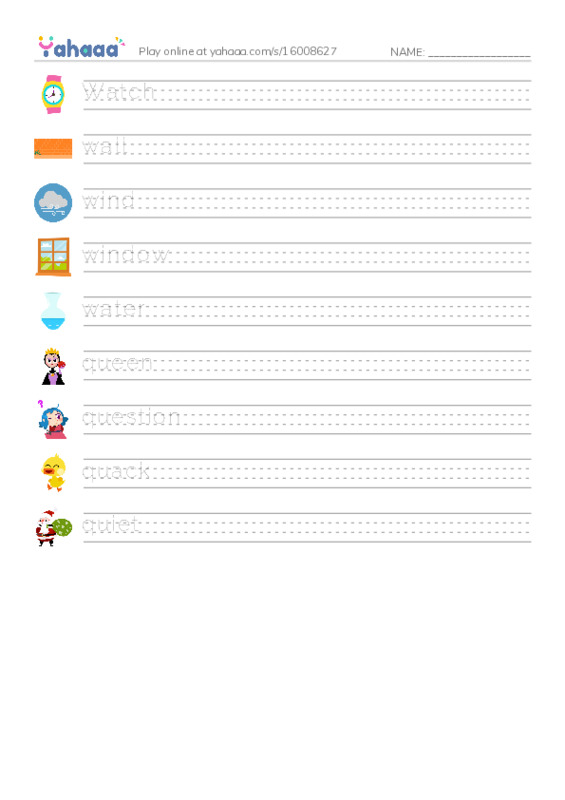 Handwriting lines worksheet for T2Grade1U1L2