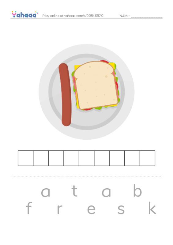 Letter scramble puzzle worksheet for T2Grade 1 Unit 1 lesson 3