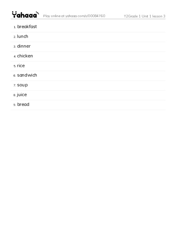 Word list with meanings worksheet for T2Grade 1 Unit 1 lesson 3