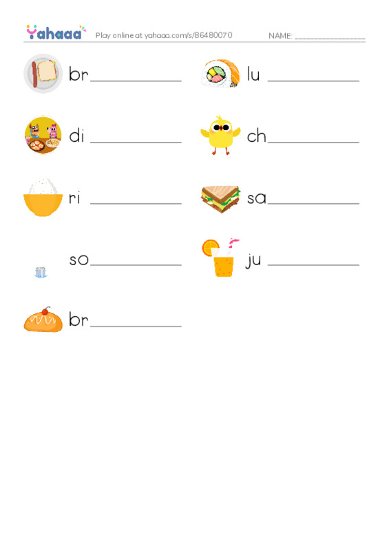 Write the word rows worksheet for T2Grade 1 Unit 1 lesson 3
