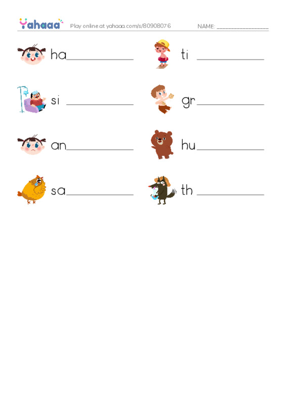 Write the word rows worksheet for How are you today ?