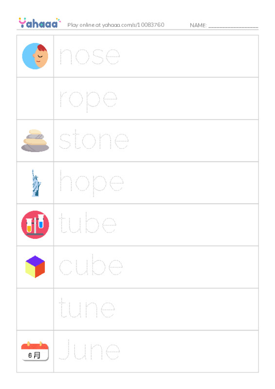 Picture and word rows worksheet for T2G2U2L2,3