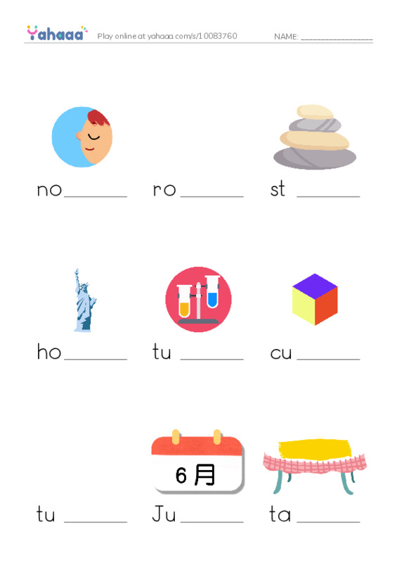 Finish the word worksheet for T2G2U2L2,3