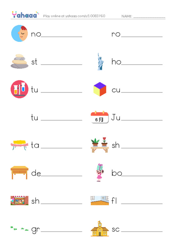 Write the word rows worksheet for T2G2U2L2,3