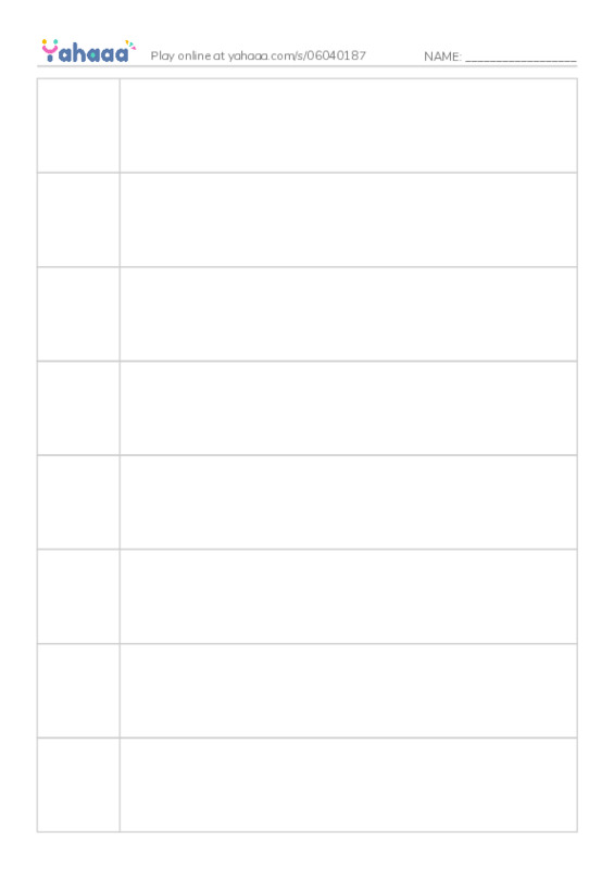 Picture and word rows worksheet for Βρες τη λέξη