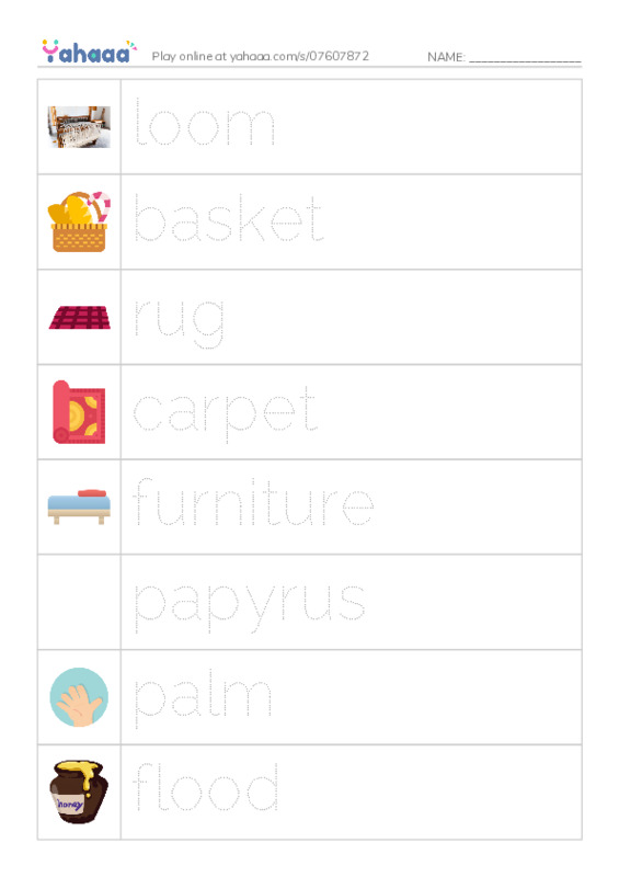 Picture and word rows worksheet for Omar plus