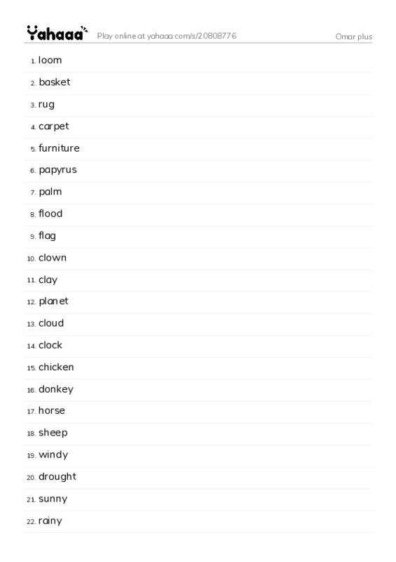 Word list with meanings worksheet for Omar plus