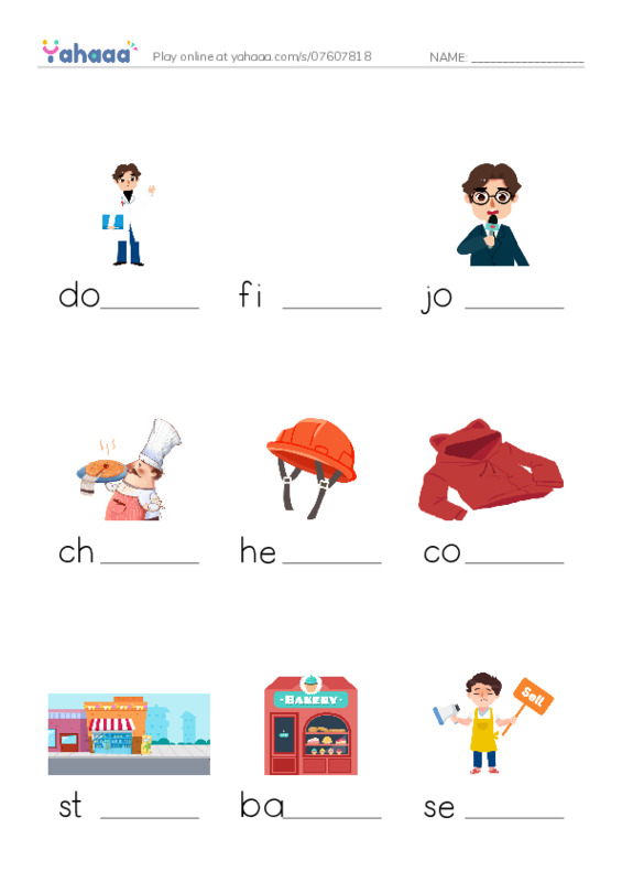 Finish the word worksheet for T2G1PlusU1L11