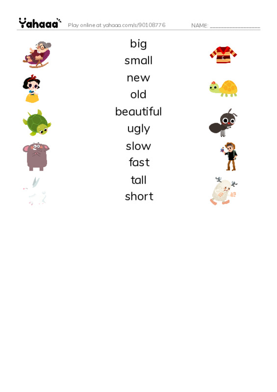 Match both sides worksheet for Adjectives