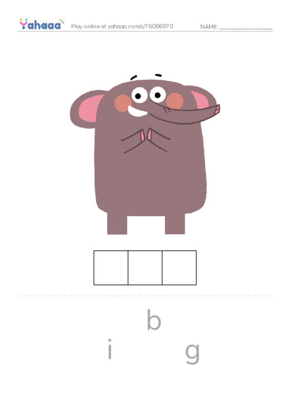 Letter scramble puzzle worksheet for Adjectives