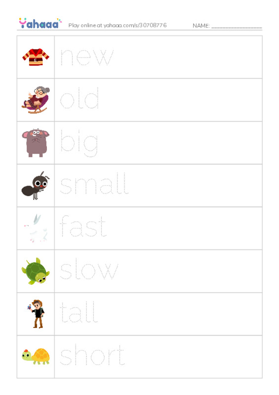 Picture and word rows worksheet for new, old, big and 5 more