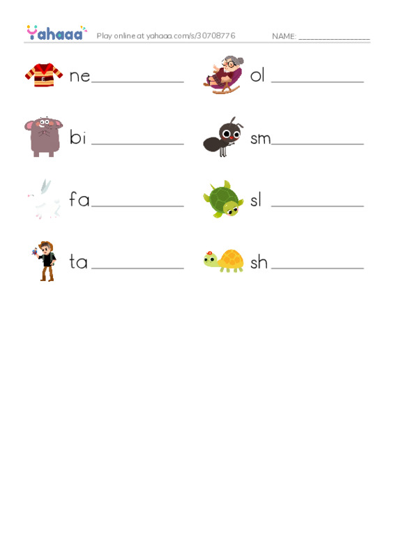Write the word rows worksheet for new, old, big and 5 more
