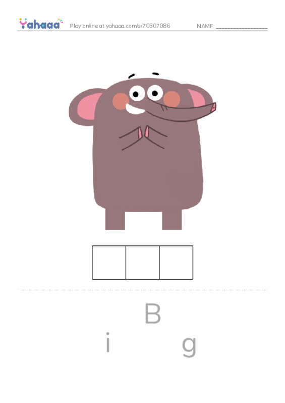 Letter scramble puzzle worksheet for Ajectives