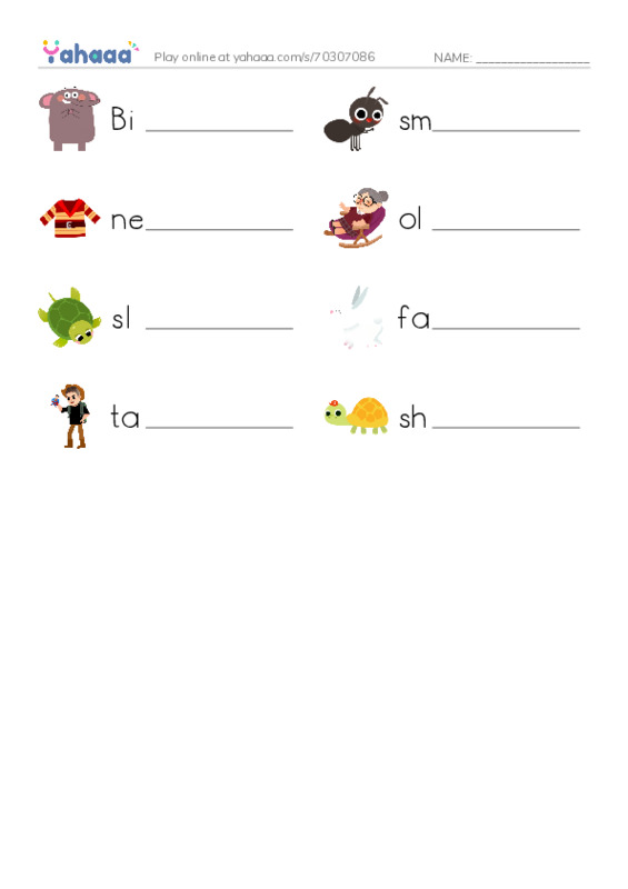 Write the word rows worksheet for Ajectives