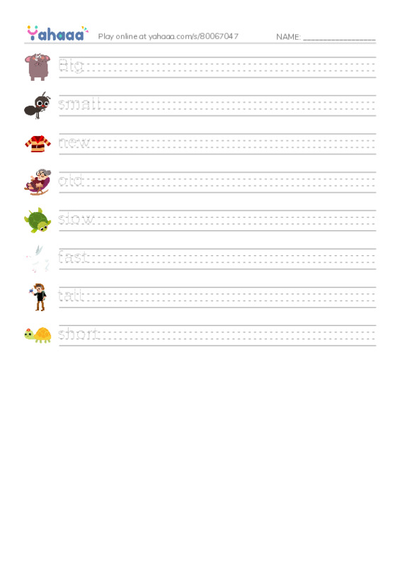 Handwriting lines worksheet for Ajectives