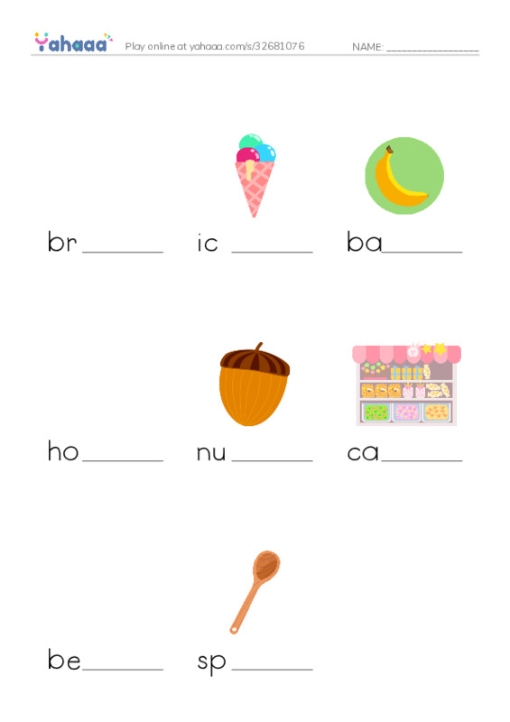 Finish the word worksheet for raz kids A sundae time