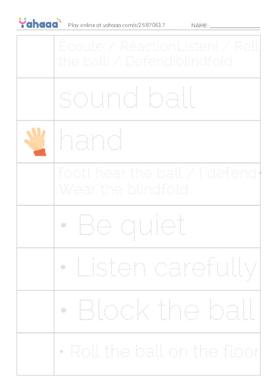 Picture and word rows worksheet for JO