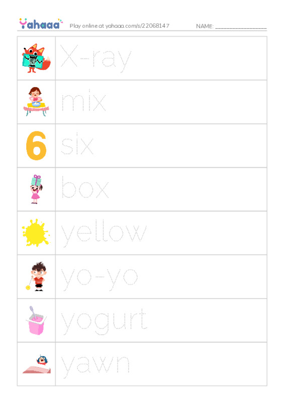 Picture and word rows worksheet for 111