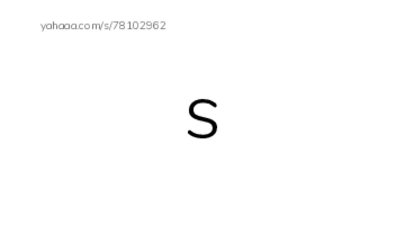Index cards, words only worksheet for S, s, super seal and 9 more