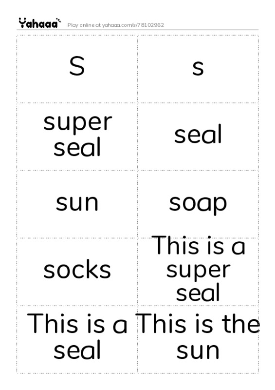 Word flashcards worksheet for S, s, super seal and 9 more