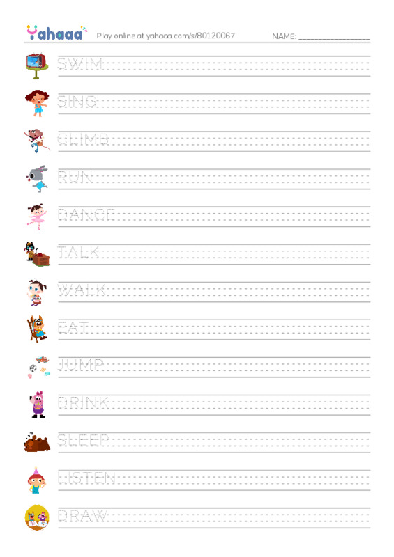 Handwriting lines worksheet for VERBS - G1