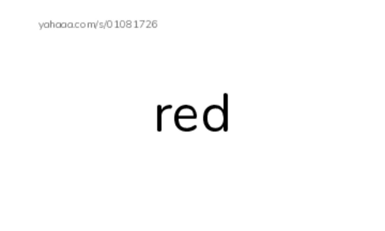 Index cards, words only worksheet for raz kids Fruit Colors
