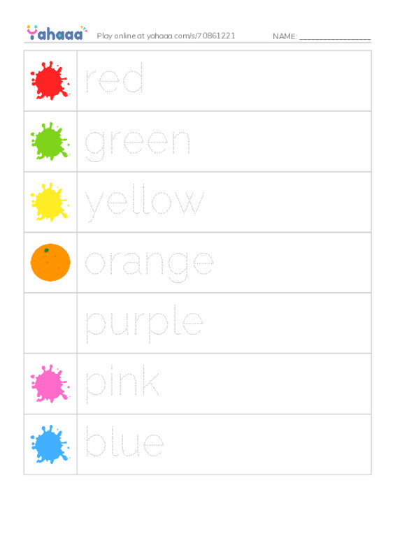 Picture and word rows worksheet for raz kids Fruit Colors
