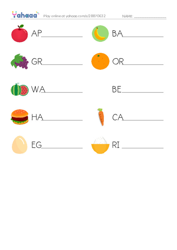 Write the word rows worksheet for GARDE 1 VOCABULARY