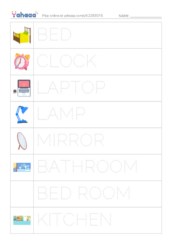 Picture and word rows worksheet for VOCABULARY 2 REVIEW