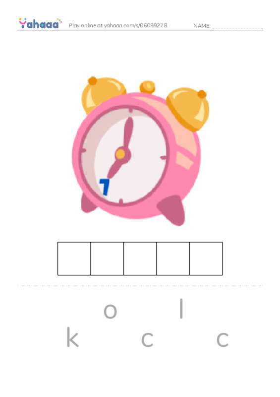 Letter scramble puzzle worksheet for SB5